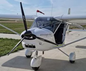 AEROPRAKT A22 und A32 LTA 2026-003 / 004
